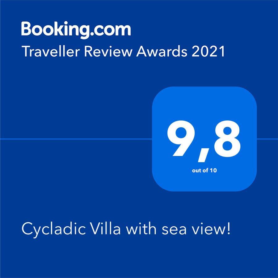 Cycladic Villa With Sea View! Ioulis Kültér fotó